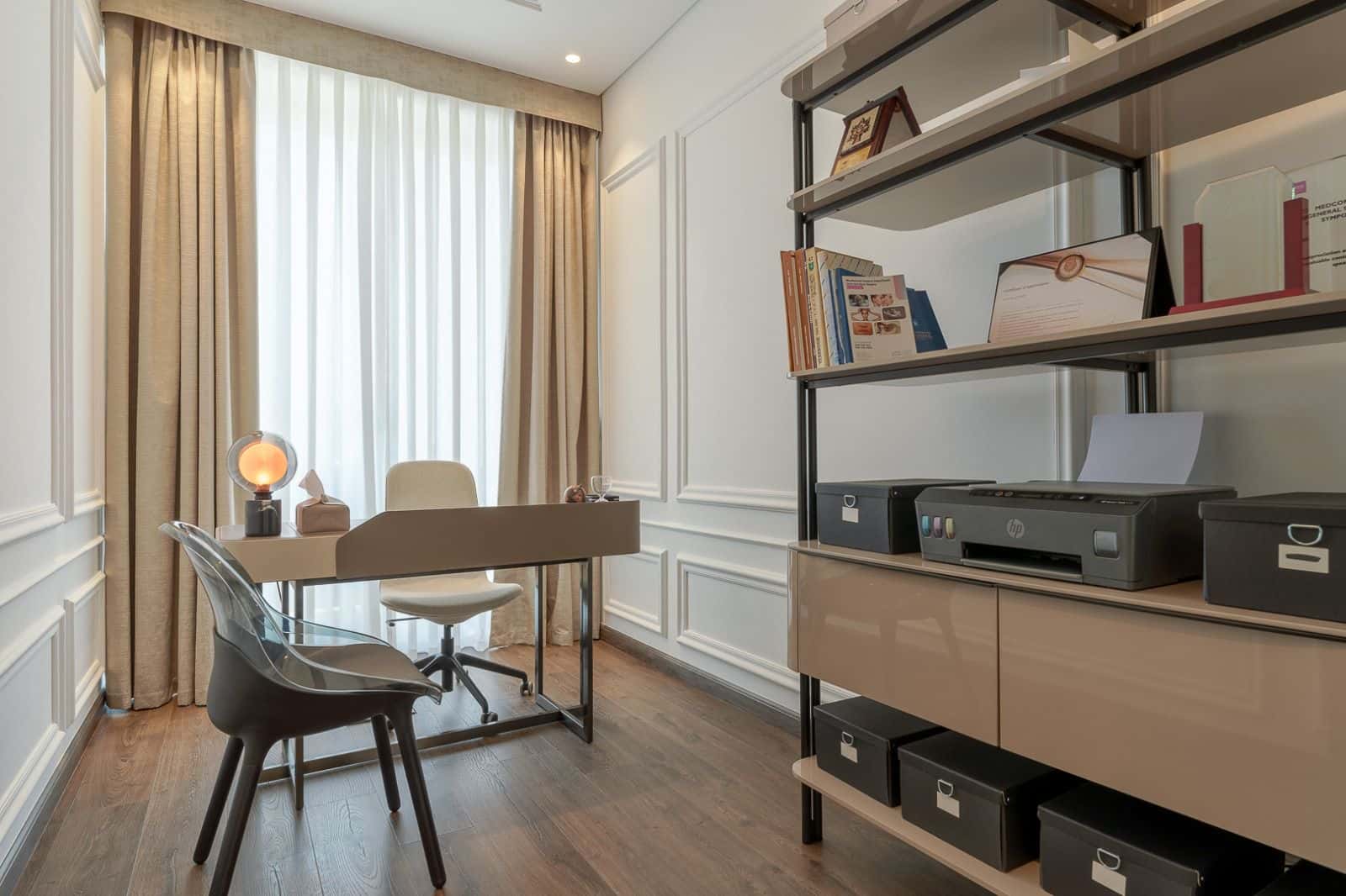 Smart Home Technology
